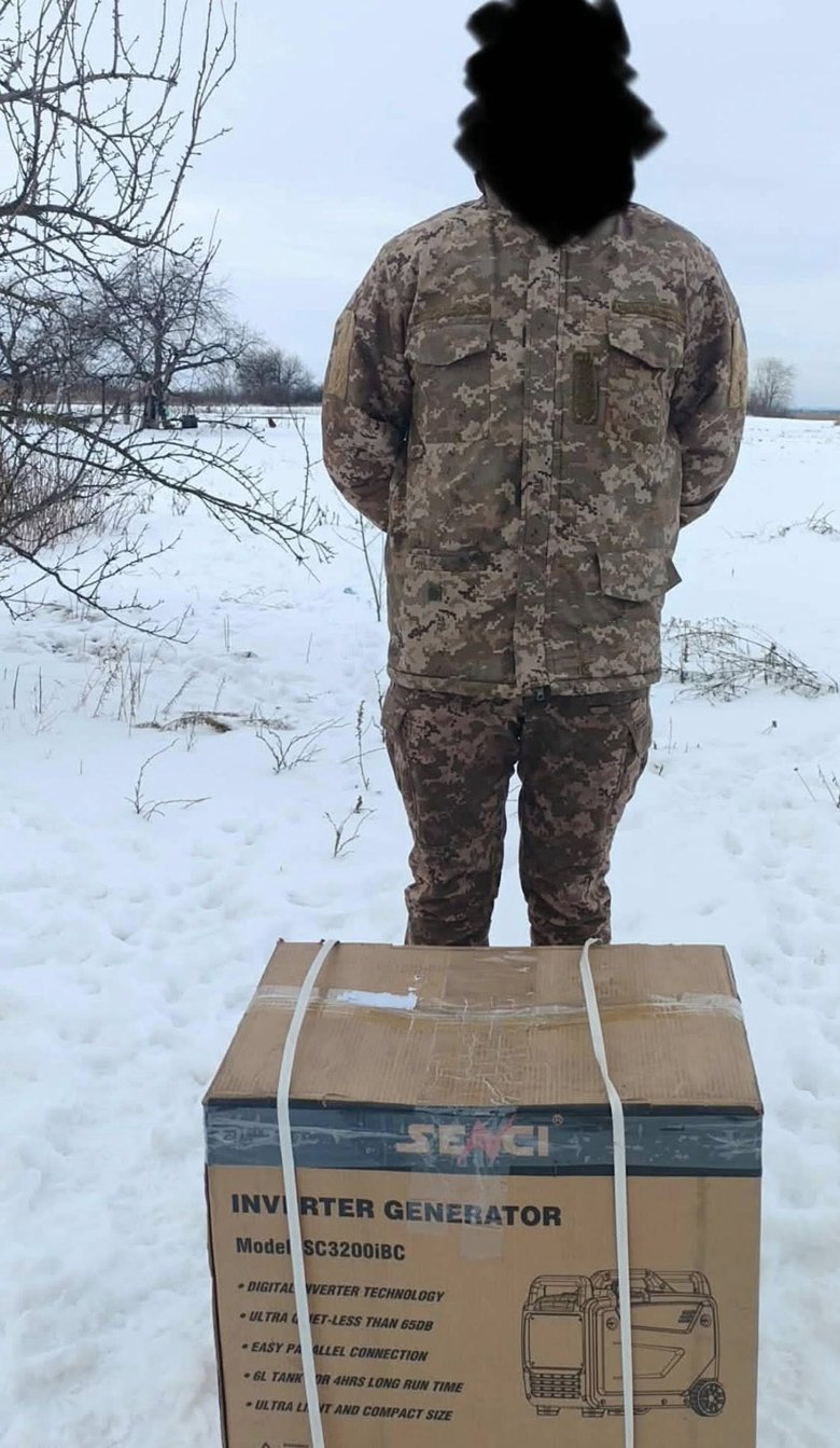 Терміновий збір для воїнів на передову