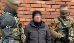 зрадник з Донеччини