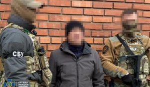Задержан экс-руководитель стратегического предприятия на Донетчине, который корректировал вражеские удары по области, - СБУ. ФОТО