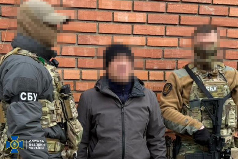 предатель из Донецкой области