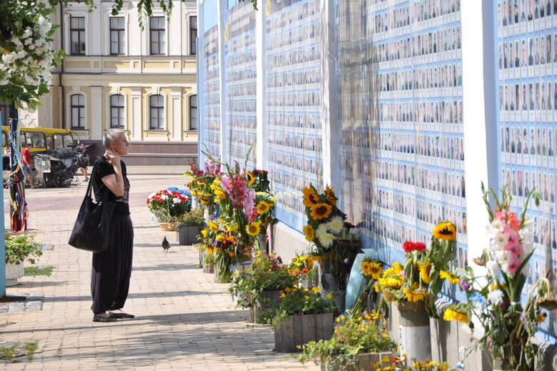 Пам’ять полеглих захисників України вшанували у Києві 27