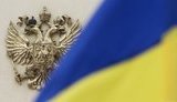 Росія підтримує в Україні сили, які хочуть домогтися визнання суверенітету РФ над окупованим Кримом, - розвідка Естонії