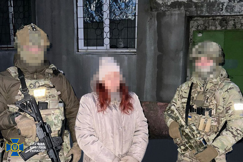 Зрадниця зі Слов’янська