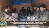 розвідка