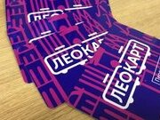 ЛЕОкарт. Афера на 10-ть мільйонів.