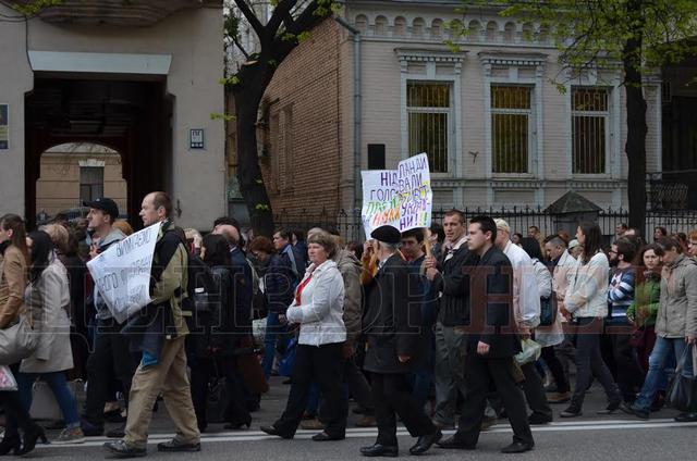 митинг парламент ученые