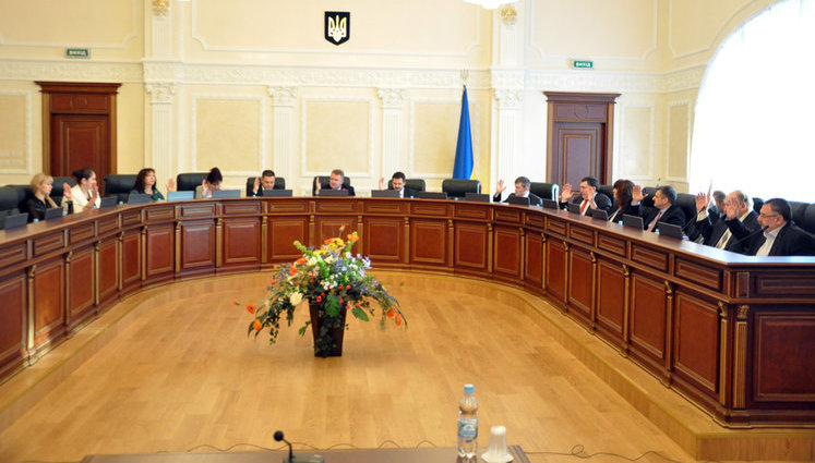 Засідання Вищої ради правосуддя. ПРЯМА ТРАНСЛЯЦIЯ