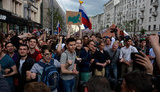 москва протест