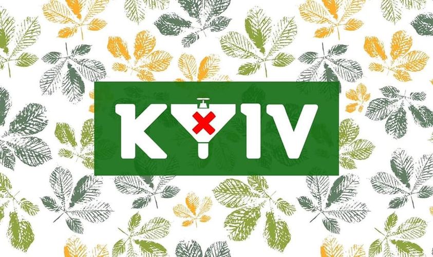 Гарна листівка