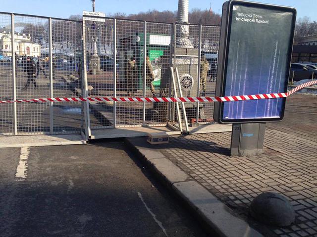 Person armed with grenade detained in downtown Kyiv, - police chief 01