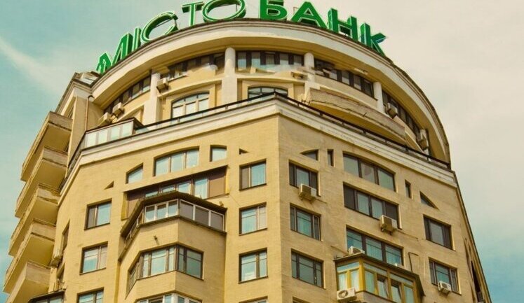 Фонд завершил выплату гарантированных сумм вкладчикам "Мисто Банка" Фурсина
