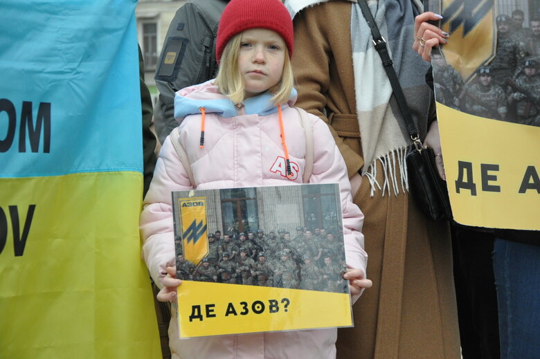 Action AZOV Regiment: Christmas in captivity took place in center of Kyiv 57