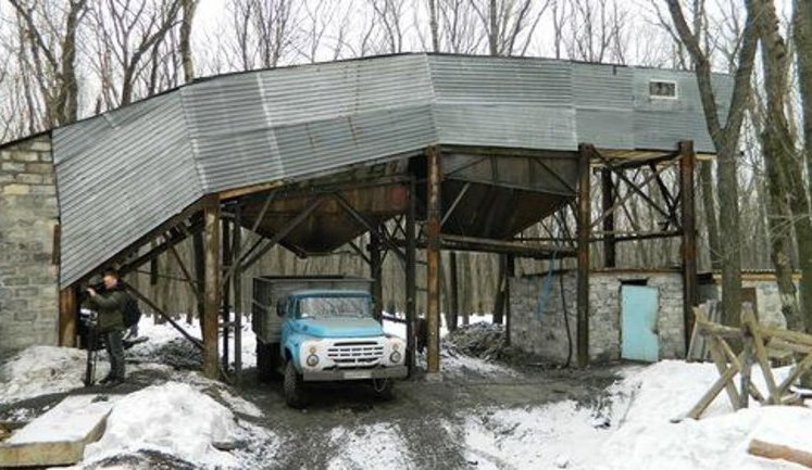 Губернатор и облсовет Донецкой области прикрывают множество "копанок" официальными документами. ДОКУМЕНТ+ФОТО