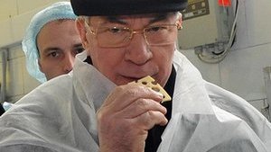 Azarov Allocated 280 Million to Buy an Excess of Medicine