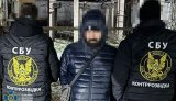 СБУ и Нацполиция задержали агентов ФСБ