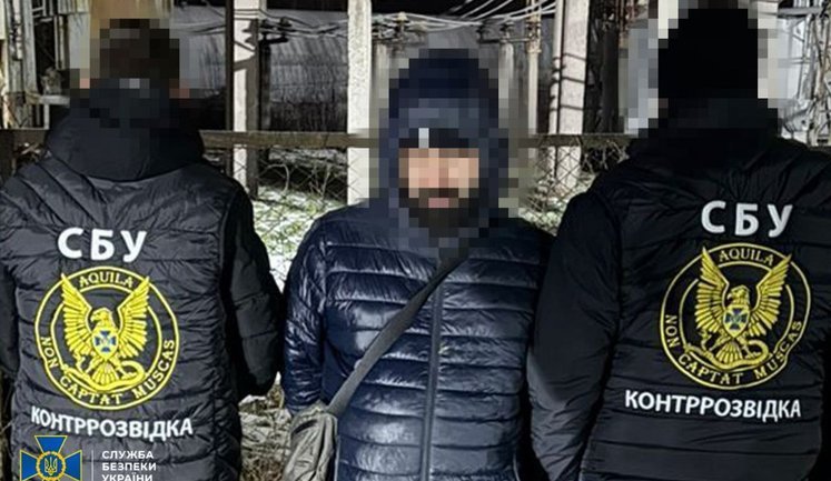 СБУ и Нацполиция задержали агентов ФСБ, совершавшего поджоги в Кропивницком и Черновцах. ФОТОрепортаж