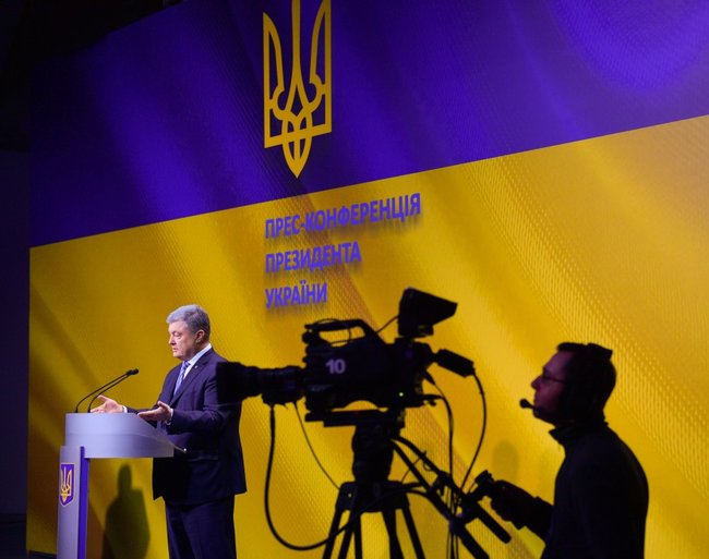 Пресс-конференция президента Порошенко: нас снова поимели 03