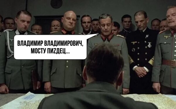 Модернізація до рівня підводного тунелю. Фотожабери про бавовну на керченському мосту 05