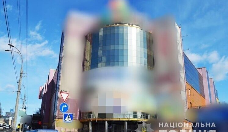 Суд арештував частину столичного ТЦ "Мармелад" в Києві, серед власників – глава "Газпрому" та "банкір Путіна"