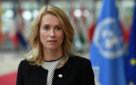 Kaja Kallas