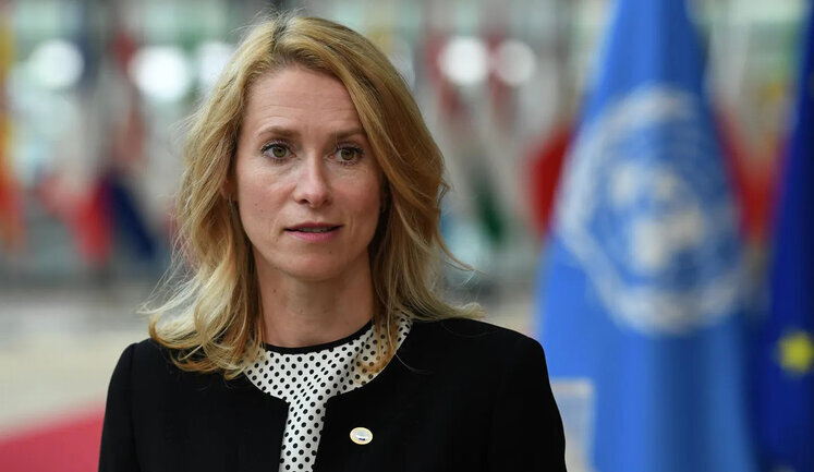 Евросоюз готовит план по сохранению санкций против РФ, если США выйдут из мирных переговоров, - Каллас