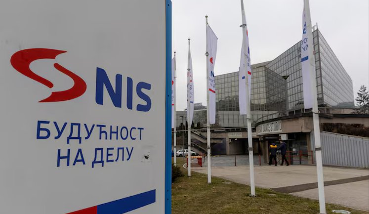 Сербська NIS отримала схвалення США на переговори щодо продажу частки "Газпрому"