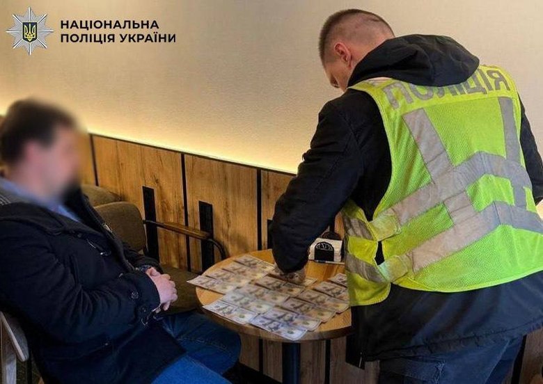 підозра за скаладанн іспиту