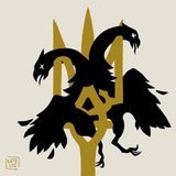 Невідворотність покарання