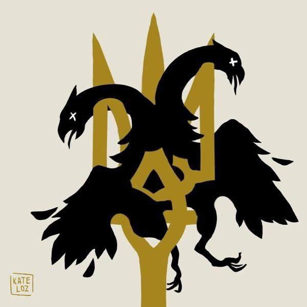 Невідворотність покарання