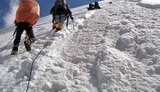 На Закарпатье потерялись два туриста из Киева. ФОТО