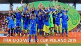 Мы в это верили и заслужили, - капитан сборной Украины по футболу U-20 Бондарь о победе на ЧМ
