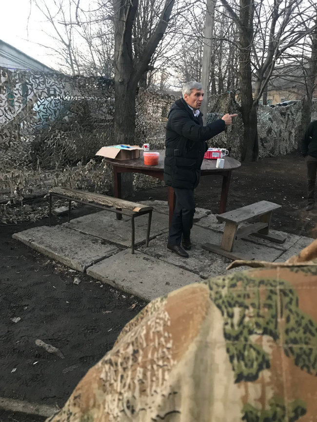 Цензор.НЕТ Изображение