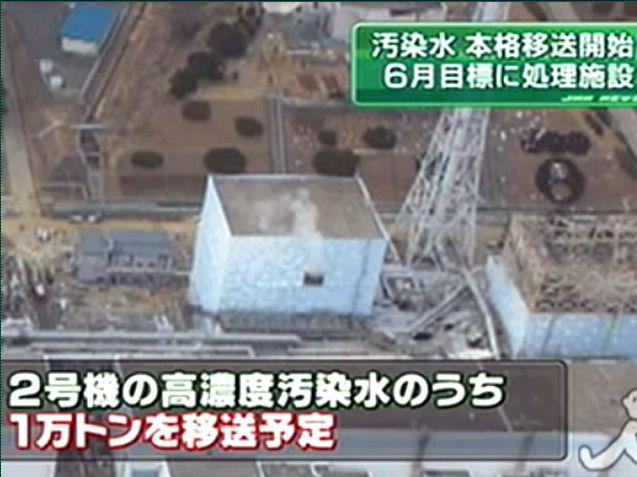 Цензор.НЕТ Изображение