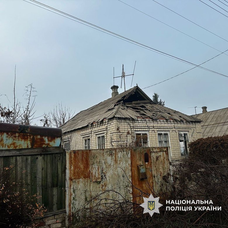 Атаки РФ на Донеччину