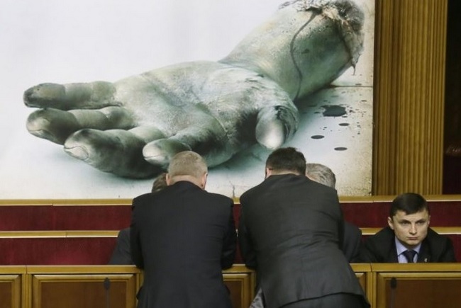 коррупция