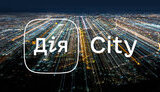 city,дія