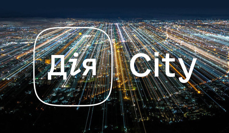Резиденти "Дія.City" з початку року сплатили понад 8 мільярдів гривень податків