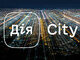 city,дія