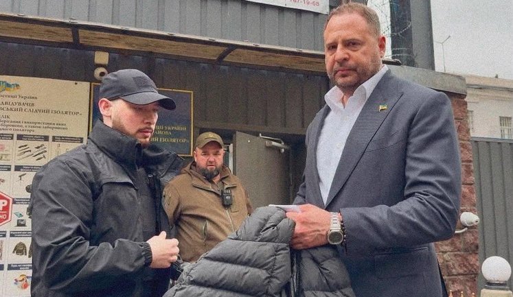 Відкуп від відповідальності