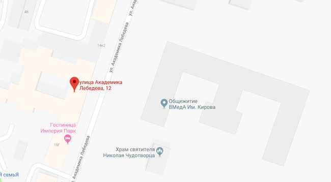 Установлены имя и биография второго отравителя Скрипалей Мишкина: Саша получил звание Героя России либо за Крым, либо за Януковича, - Bellingcat и The Insider 04