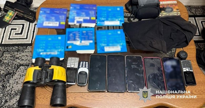 Нацполіція ліквідувала канал незаконного виїзду за кордон на Буковині