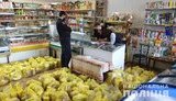 Команда одного з кандидатів на пост мера Кремінної організувала роздачу продуктових наборів, - поліція. ФОТОрепортаж