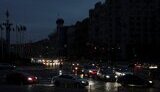 Знеструмлення 24 червня