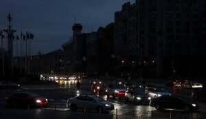 Знеструмлення Києва 17 травня