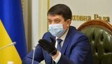 Razumkov Signs State Budget-2021