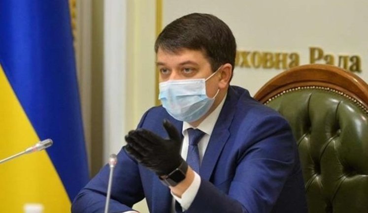 Razumkov Signs State Budget-2021