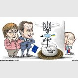 В ожидании результата