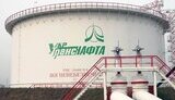 укртранснафта