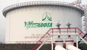 укртранснафта