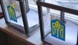 Фальсификация выборов в Украине - доказательство Гаусса